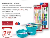 GLOBUS Krefeld Prospekt mit  im Angebot für 2,99 €