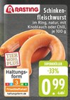 E center Rietberg - Schinkenfleischwurst Angebot im Prospekt Schinkenfleischwurst bei E center im Rietberg Prospekt für 0,99 €