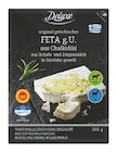 Aktuelle Käse Angebote bei Lidl in Hagen (Stadt der FernUniversität) Aktuelles Feta g.U. Angebot bei Lidl in Hagen (Stadt der FernUniversität) ab 2,49 €