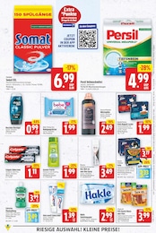 Toilettenpapier 3-Lagig Angebot & Preis im aktuellen E center Prospekt Toilettenpapier 3-Lagig Angebot im aktuellen E center Prospekt auf Seite 21