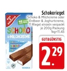 Schoko & Milchcreme im EDEKA Prospekt Schoko & Milchcreme von Gut&Günstig im aktuellen EDEKA Prospekt für 2,29 €