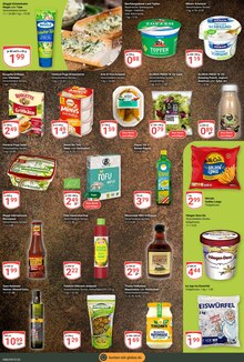 Oliven im GLOBUS Prospekt "Aktuelle Angebote" mit 23 Seiten (Koblenz)