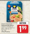 Halloumi Grillkäse von EDEKA Herzstücke im aktuellen E center Prospekt