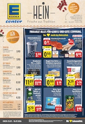 E center Supermarkt Prospekt der aktuellen Woche mit 28 Seiten, gültig von 13.07.2026 bis 18.07.2026, in Bornheim und Umgebung Aktueller E center Supermarkt Prospekt in Bornheim und Umgebung, "Aktuelle Angebote" mit 28 Seiten, 13.07.2026 - 18.07.2026