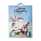 Sac noël XXL - Carrefour à Villeurbanne Sac noël XXL en promo chez Carrefour Villeurbanne à 3,49 €