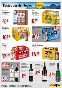 Coca Cola im Trinkgut Prospekt "Aktuelle Angebote" mit 4 Seiten (Augsburg)