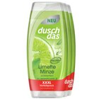 Duschbad von DUSCHDAS im aktuellen Lidl Prospekt für 2,79 €