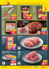 Gans im Netto Marken-Discount Prospekt in Wunstorf Aktueller Netto Marken-Discount Prospekt mit Gans, "Aktuelle Angebote", Seite 49