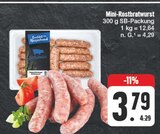 Aktuelle Bratwurst Angebote bei E center in Nürnberg Aktuelles Mini-Rostbratwurst Angebot bei E center in Nürnberg ab 3,79 €