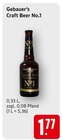 Craft Beer No.1 bei E center im Salach Prospekt für 1,77 €