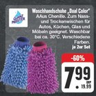 Waschhandschuhe "Dual Color" Angebote von Glanz Meister bei EDEKA Hof für 7,99 €