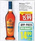Metaxa von Metaxa im aktuellen E center Prospekt