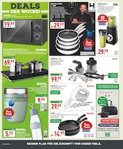 Aktueller Marktkauf Prospekt mit Herd, "Aktuelle Angebote", Seite 18