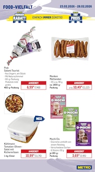 Eis im METRO Prospekt "Wochenangebote SCO + Gewinnspiel + Outdoor" mit 77 Seiten (Freiburg (Breisgau))