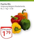 GLOBUS Mannheim Prospekt mit  im Angebot für 1,79 €