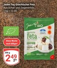 Aktuelles Griechischer Feta Angebot bei GLOBUS in Mannheim ab 2,49 €