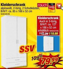 Kleiderschrank bei POCO in Bremerhaven Kleiderschrank im Angebot bei POCO Bremerhaven für 79,99 €