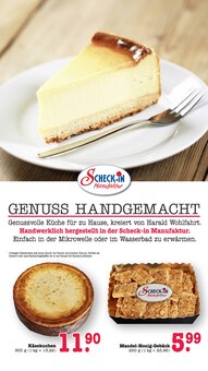 Brötchen im E center Prospekt "Aktuelle Angebote" mit 69 Seiten (Ludwigshafen (Rhein))