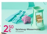 Spielzeug-Wassermühle für 2,50 € bei PEPCO im Angebot Spielzeug-Wassermühle im aktuellen PEPCO Prospekt