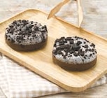 DONUT'S dans le catalogue U Express