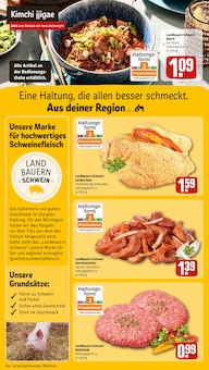 Sahne im REWE Prospekt "Dein Markt" mit 36 Seiten (Stuttgart)