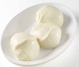 Büffelmozzarella im Angebot bei E center in Mannheim Büffelmozzarella Angebote bei E center Mannheim für 1,69 €