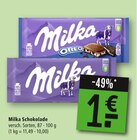 Schokolade Angebote von Milka bei Marktkauf Friedrichshafen für 1,00 €