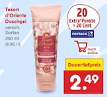 Duschgel im Angebot bei Netto Marken-Discount in München Duschgel Angebote von Tesori d'Oriente bei Netto Marken-Discount München für 2,49 €