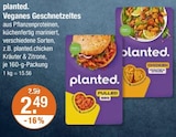 Veganes Geschnetzeltes von planted. im aktuellen V-Markt Prospekt für 2,49 €