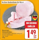 Hinterschinken von Bauerngut im aktuellen E center Prospekt