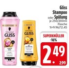 Shampoo im Angebot bei EDEKA in Straubing Shampoo Angebote von Gliss bei EDEKA Straubing für 2,49 €