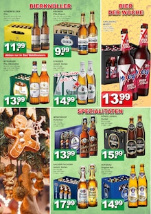 Cola im Getränke Paradies Prospekt "DIE GETRÄNKEKÖNNER" mit 4 Seiten (Lünen)