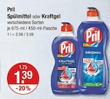 Spülmittel oder Kraftgel von Pril im aktuellen V-Markt Prospekt