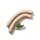 Lidl - Stadionbratwurst Angebot im Prospekt Stadionbratwurst bei Lidl im Prospekt "" für 4,99 €