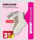 Aktuelles Damen Socken Angebot bei E center in Ludwigshafen (Rhein) ab 3,99 €