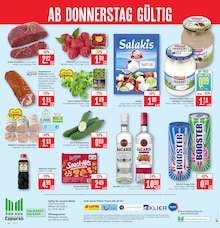 Energydrink im aktuellen Marktkauf Prospekt (Waiblingen) Energydrink im Marktkauf Prospekt "Aktuelle Angebote" mit 38 Seiten (Waiblingen)