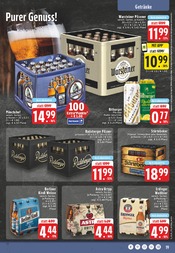 Radler im E center Prospekt in Duisburg Aktueller E center Prospekt mit Radler, "Aktuelle Angebote", Seite 19