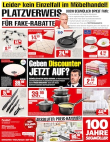 Teppich im Segmüller Prospekt "Segmüller Super Sommer" mit 6 Seiten (München)