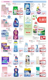 Damenunterwäsche im Rossmann Prospekt in Kamp-Lintfort Aktueller Rossmann Prospekt mit Damenunterwäsche, "Mein Drogeriemarkt", Seite 16