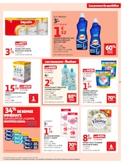 Vaisselle Angebote im Prospekt "FÊTONS PÂQUES" von Auchan Hypermarché Vaisselle Angebote im Prospekt "FÊTONS PÂQUES" von Auchan Hypermarché auf Seite 19
