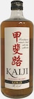Whisky Japonais Blended gold - Kaiji - Intermarché Super à Laval Whisky Japonais Blended gold - Kaiji en promo chez Intermarché Super Laval à 19,88 €