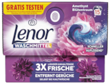 ALL IN 1 PODS im Angebot bei REWE in Pulheim ALL IN 1 PODS Angebote von Lenor bei REWE Pulheim für 4,99 €