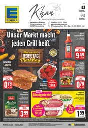 Ähnliche Angebote wie Schweinebauch im Prospekt "Aktuelle Angebote" auf Seite 1 von EDEKA in Heinsberg