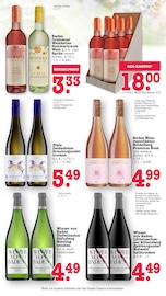 Aktueller E center Prospekt mit Wein, "Aktuelle Angebote", Seite 63