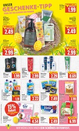Dusche Angebot & Preis im aktuellen E center Prospekt Dusche Angebot im aktuellen E center Prospekt auf Seite 22