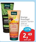 budni Börnsen - Duschgel Stark Angebot im Prospekt Duschgel Stark bei budni im Börnsen Prospekt für 2,49 €