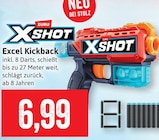 Angebot im Kaufhaus Stolz Kellenhusen (Ostsee) Prospekt Kaufhaus Stolz Kellenhusen (Ostsee) Prospekt mit im Angebot für 6,99 €