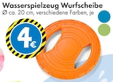 Wasserspielzeug Wurfscheibe im Angebot bei TEDi in Löhne Wasserspielzeug Wurfscheibe Angebote bei TEDi Löhne für 4,00 €