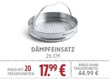 DÄMPFEINSATZ für 17,99 € bei EDEKA im Angebot DÄMPFEINSATZ im aktuellen EDEKA Prospekt