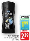Angebot im EDEKA Schwäbisch Hall Prospekt EDEKA Schwäbisch Hall Prospekt mit im Angebot für 1,99 €